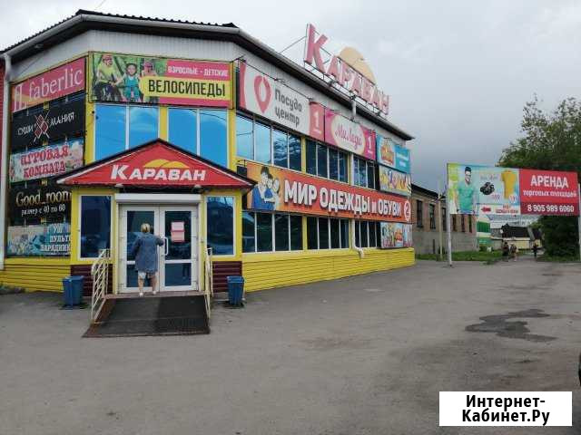 Сдам в аренду торговое помещение, 500 кв.м. Киселевск - изображение 1