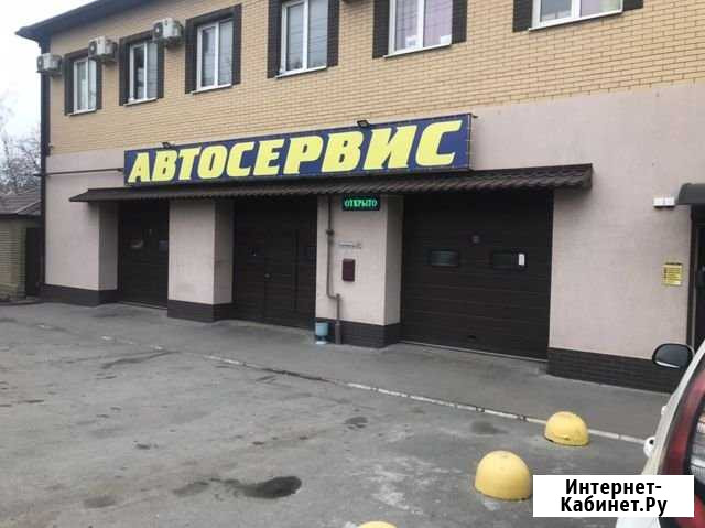 Автосервис и офисные помещения Ростов-на-Дону - изображение 1