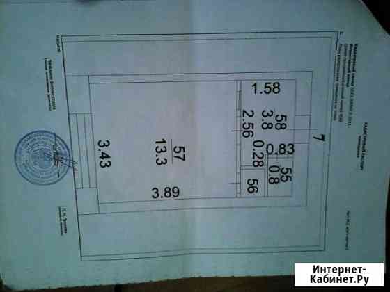 Комната 18.6 м² в 1-ком. кв., 1/5 эт. на продажу в Кумертау Кумертау