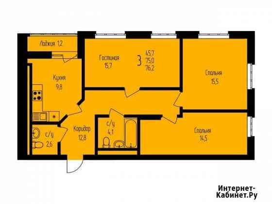 3-комнатная квартира, 76.2 м², 3/24 эт. на продажу в Уфе Уфа