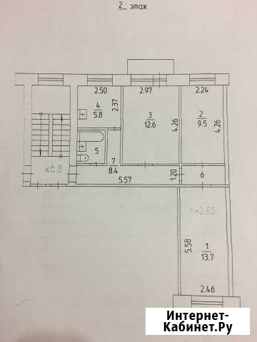 3-комнатная квартира, 56.2 м², 2/2 эт. на продажу в Перми Пермь - изображение 1