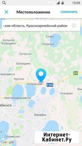 Участок ИЖС 10 сот. на продажу в Копейске Копейск - изображение 1
