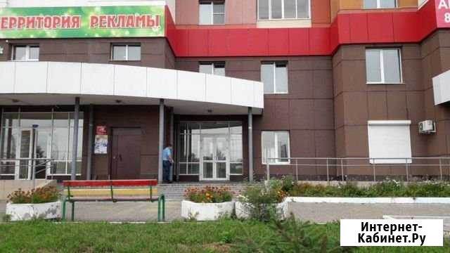 Магазин, выставочный зал Хабаровск - изображение 1