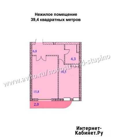 Помещение свободного назначения, 39 кв.м. Кашира - изображение 1