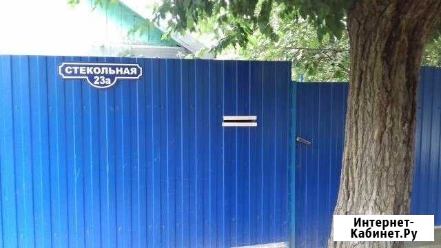 Дом 31 м² на участке 3 сот. на продажу в Минеральных Водах Минеральные Воды - изображение 1