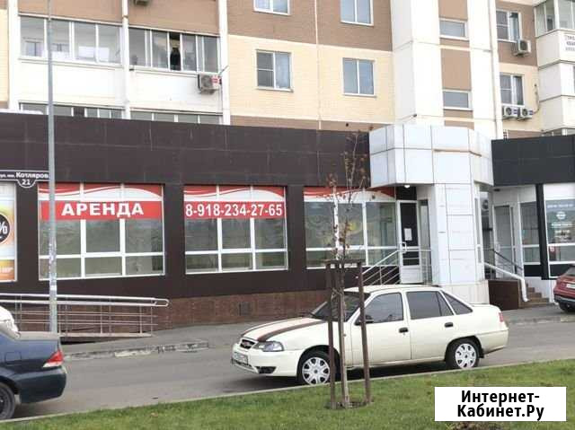 Торговое помещение с фасадом на улицу Солнечная Краснодар - изображение 1