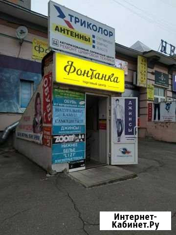 Торговое помещение, 24 кв.м. Вологда - изображение 1