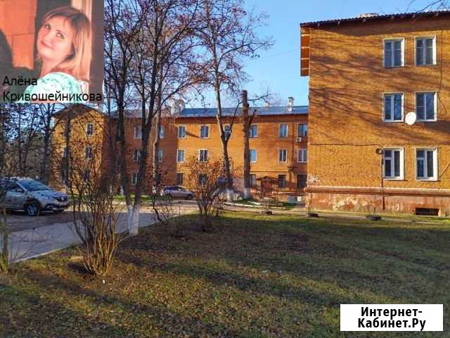 2-комнатная квартира, 46.1 м², 3/3 эт. на продажу в Жукове Жуков - изображение 1