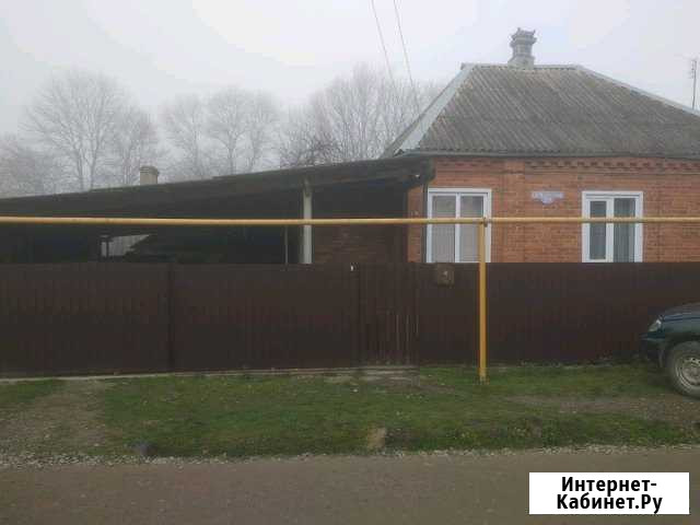 Дом 51 м² на участке 7 сот. на продажу в Ахтырском Ахтырский - изображение 1