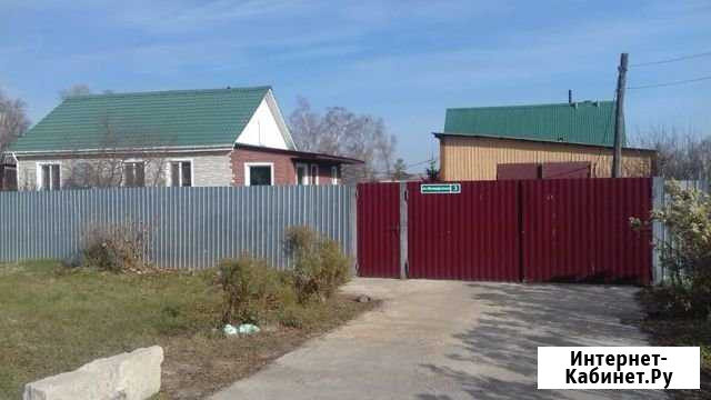 Дом 97 м² на участке 65 сот. на продажу в Екатеринославке Екатеринославка - изображение 1