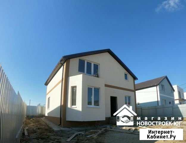 Дом 120 м² на участке 3.5 сот. на продажу в Новороссийске Новороссийск - изображение 1