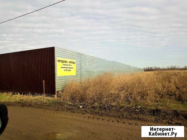 Участок СНТ, ДНП 359 сот. на продажу в Краснодаре Краснодар - изображение 1