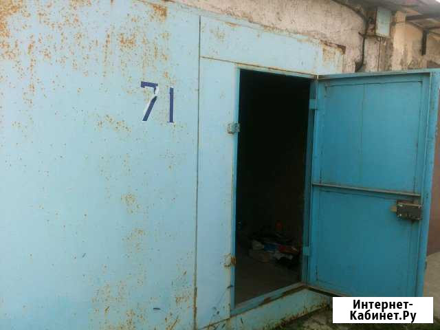 Гараж 24 м² на продажу в Волгограде Волгоград - изображение 1