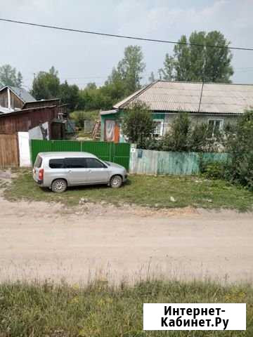 Дом 48 м² на участке 15 сот. на продажу в Тальменке Тальменка - изображение 1