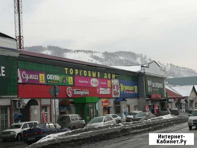 Торговое помещение, 50 кв.м. Горно-Алтайск - изображение 1