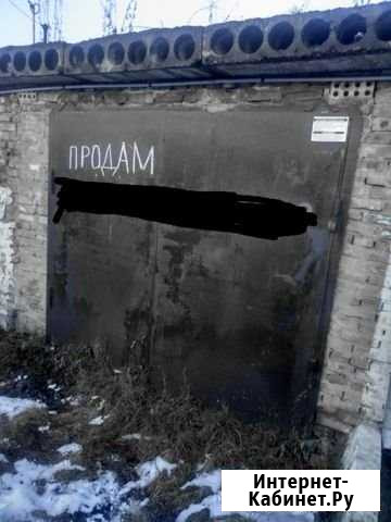 Гараж 23 м² на продажу в Черногорске Черногорск - изображение 1