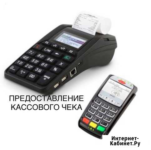 3-комнатная квартира, 67 м², 8/9 эт. в аренду посуточно в Удомле Удомля - изображение 1