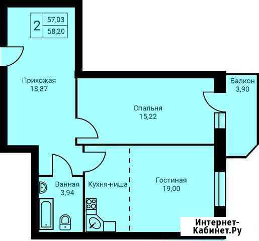 2-комнатная квартира, 58 м², 8/10 эт. на продажу в Каменске-Уральском Каменск-Уральский