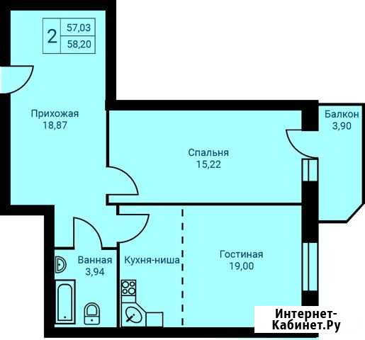 2-комнатная квартира, 58 м², 8/10 эт. на продажу в Каменске-Уральском Каменск-Уральский - изображение 1