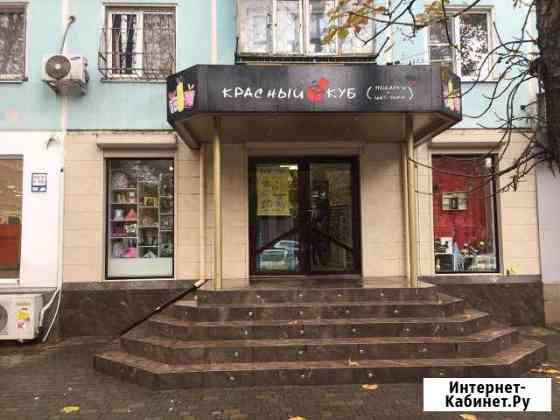 Помещение свободного назначения Краснодар