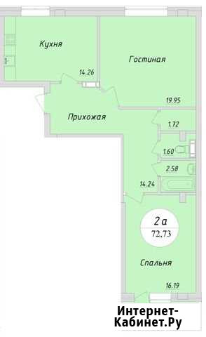 2-комнатная квартира, 73 м², 2/6 эт. на продажу в Новосибирске Новосибирск - изображение 1