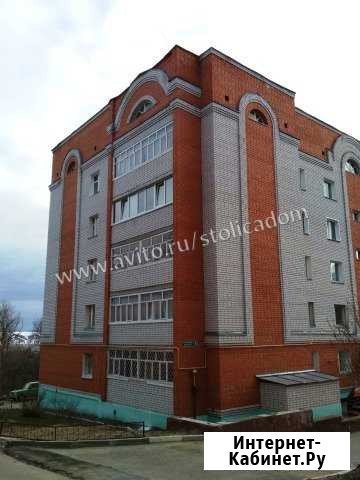 1-комнатная квартира, 43.8 м², 1/5 эт. на продажу в Зеленодольске Зеленодольск - изображение 1