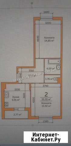 2-комнатная квартира, 55.6 м², 2/9 эт. на продажу в Туле Тула - изображение 1
