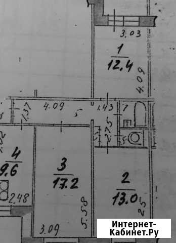 3-комнатная квартира, 68 м², 1/9 эт. на продажу в Казани Казань - изображение 1