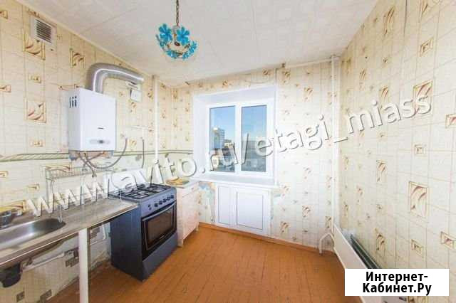 3-комнатная квартира, 52.3 м², 3/5 эт. на продажу в Чебаркуле Чебаркуль - изображение 1