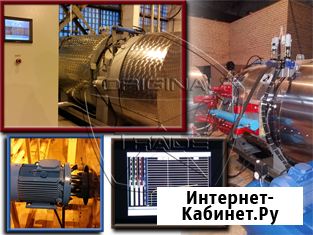 Автоклав установка, для производства деталей и элементов из углепластика, композитных деталей Москва - изображение 1