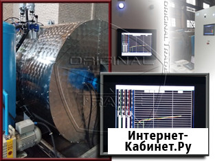 Автоклав установка, для производства деталей и элементов из углепластика, композитных деталей Москва - изображение 3