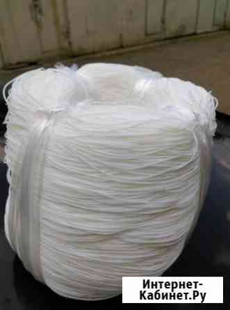 ФУМ «В» - 300руб, Поликарбонат РC-007 – 120руб, Воск ЛВМ – 80руб. Распродажа Москва