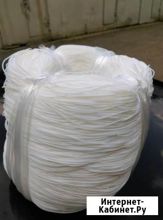 ФУМ «В» - 300руб, Поликарбонат РC-007 – 120руб, Воск ЛВМ – 80руб. Распродажа Москва - изображение 1