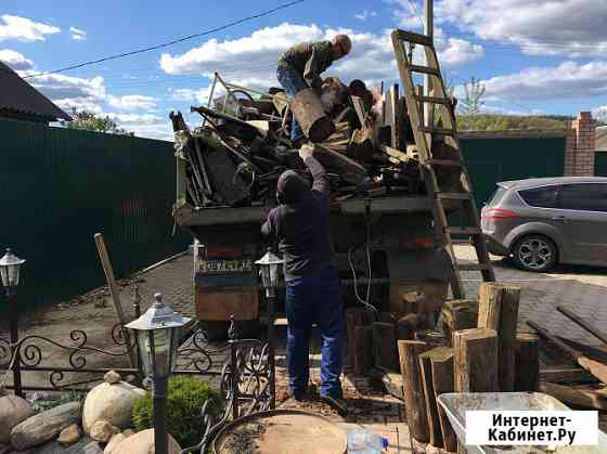 Услуги грузчиков в Смоленске Смоленск