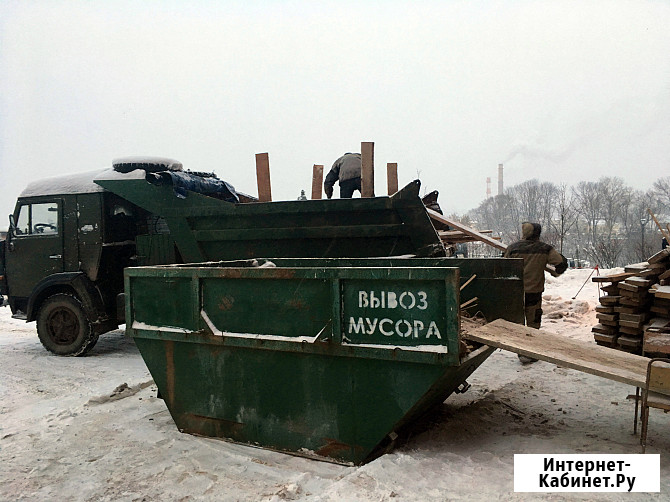 Вывоз строительного мусора Смоленск - изображение 2