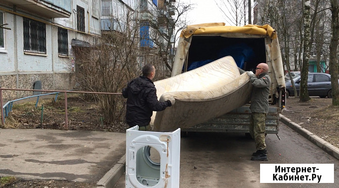 Вывоз старой мебели, быт.техники, хлама на свалку Смоленск - изображение 1