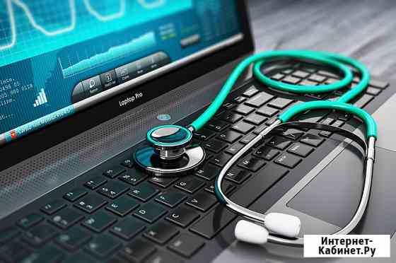 Компьютерный мастер в Кропоткине Кропоткин