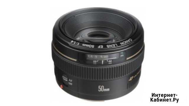 Объектив 50 mm Шахты - изображение 1