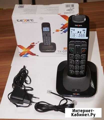 Телефон беспроводной dect TX-D7505A texet новый Домодедово - изображение 1