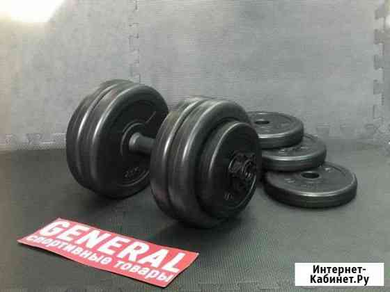 Новые гантели G21t 12 кг D2 Калининград