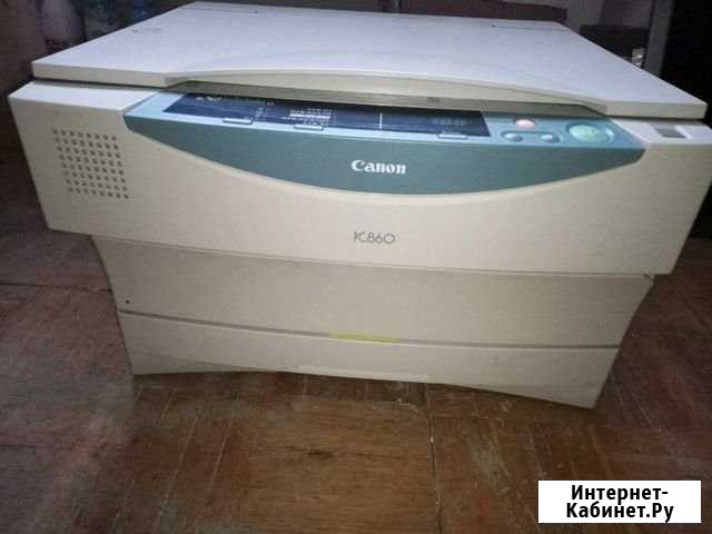 Копир canon PC860 Ростов-на-Дону - изображение 1