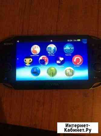Playstation Vita (PS Vita) Краснотурьинск