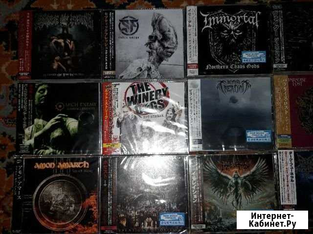 CD Japan Possessed, Cradle of Fields, Immortal, Pa Тверь - изображение 1