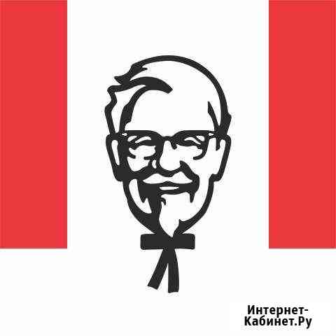 Сотрудник ресторана KFC Континент Магнитогорск