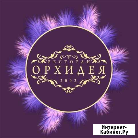 Официант Смоленск - изображение 1