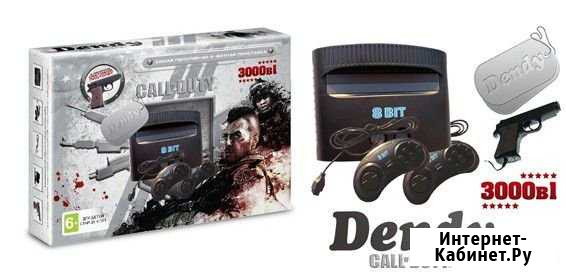 Dendy 99999-in-1 Call of Duty Ghost + пистолет Дзержинск - изображение 1