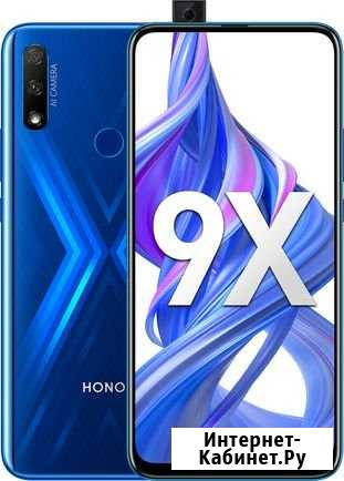 Honor 9x 128gb. blue Архангельск - изображение 1