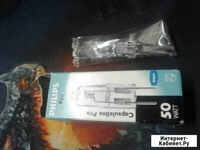 Галогенная лампа Philips capsuleline pro 12v Мирный - изображение 1