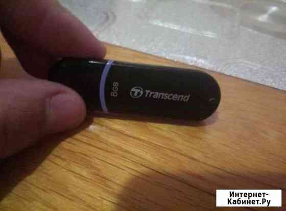 USB флешка Воронеж