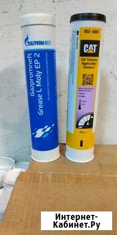 Смазка cat, gazpromneft Воронеж - изображение 1